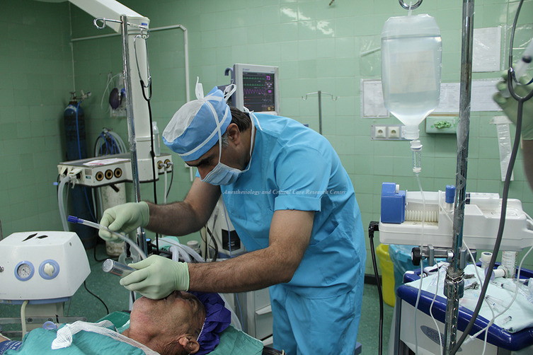 Operation Room